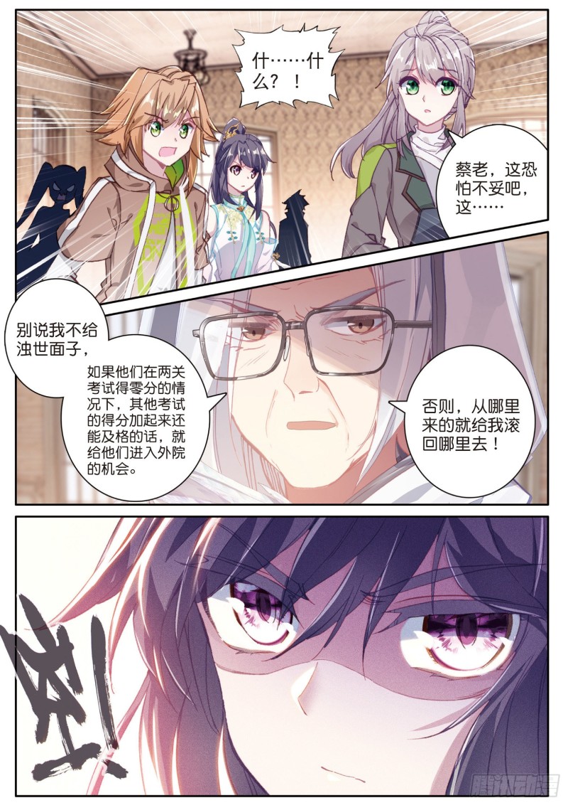 150 考饭量？呵呵9