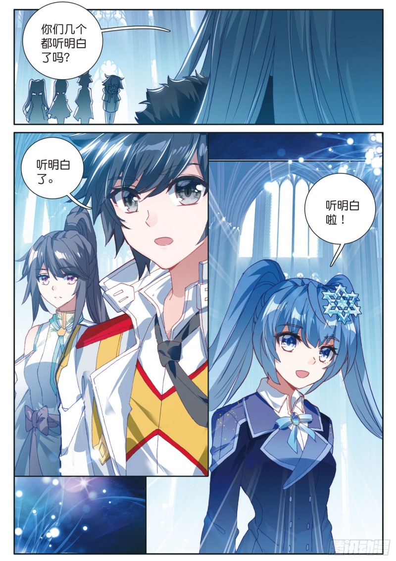 122 期末考试2