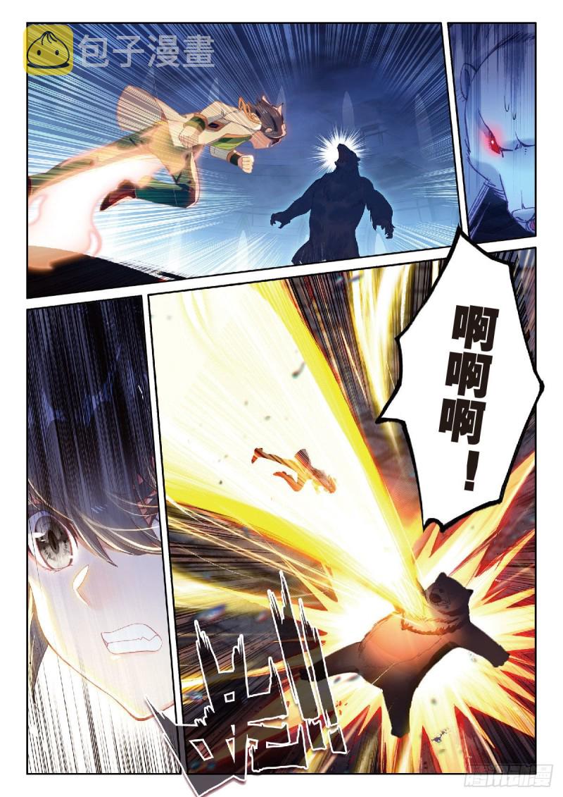 217 冰熊7