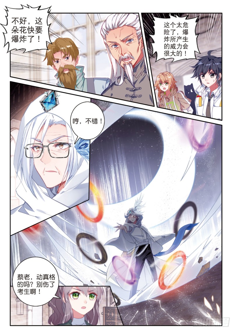 149 我不愿意3