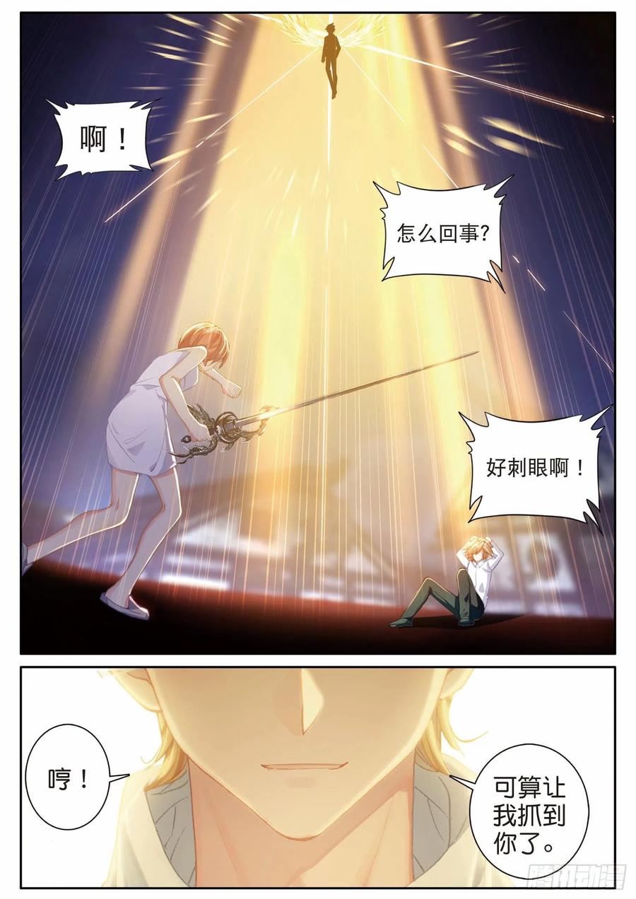 198 拒绝13