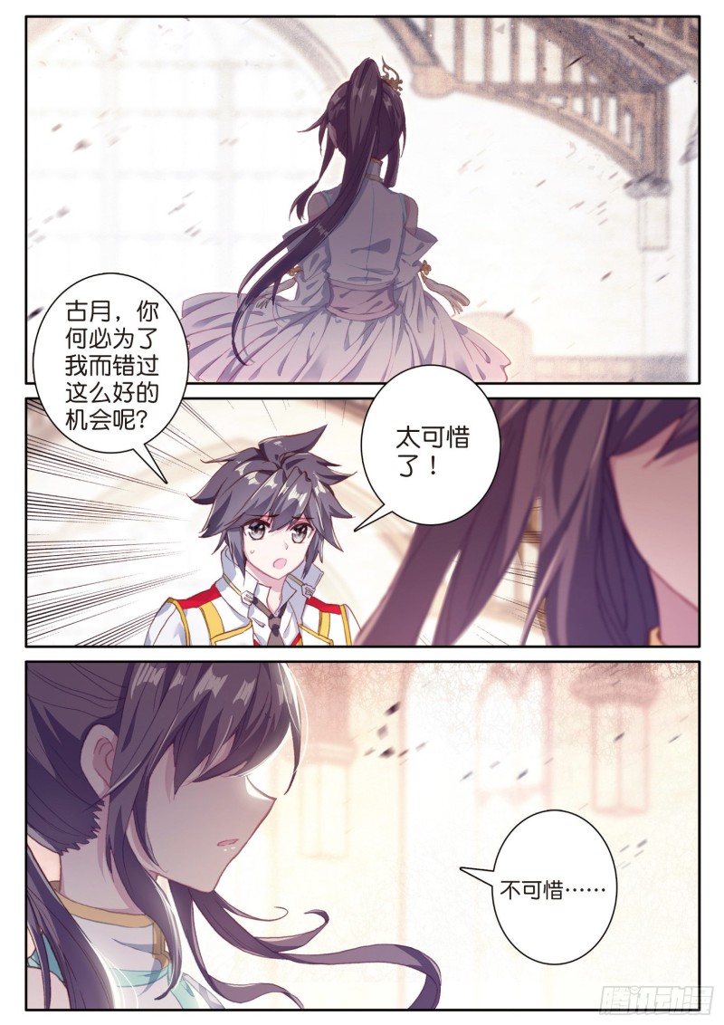 150 考饭量？呵呵2