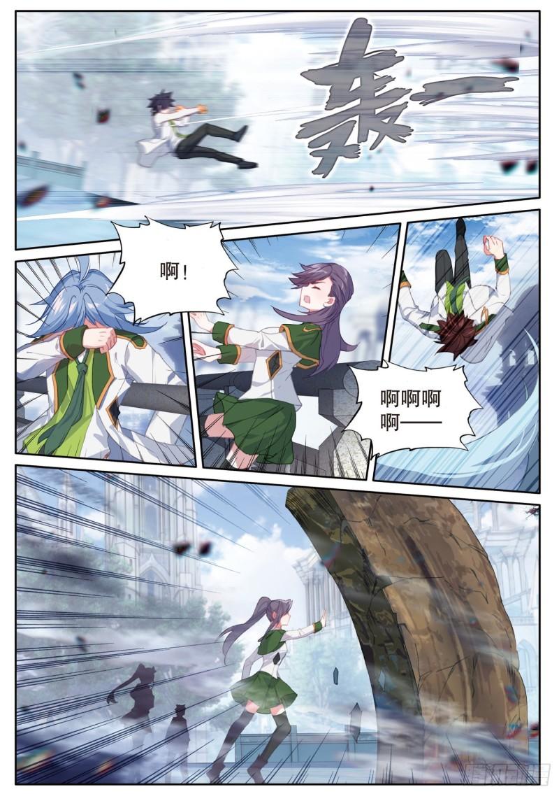 231 金龙惊天14