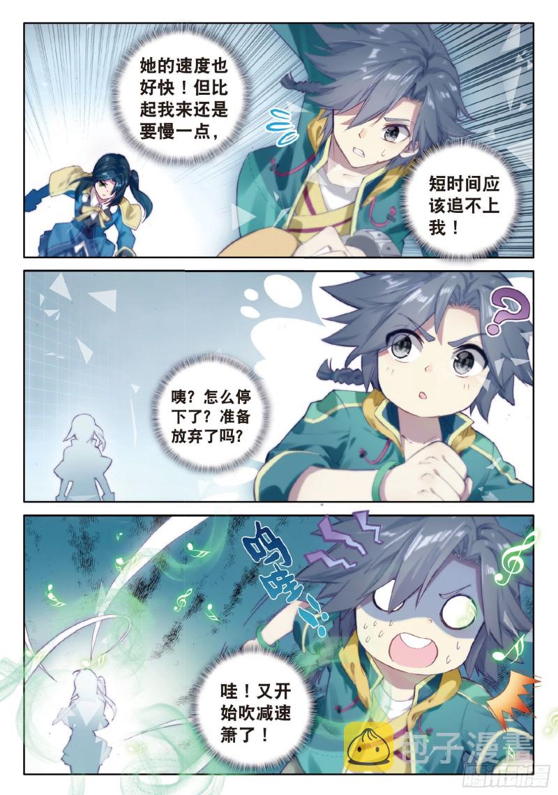 69 强大的考核者6