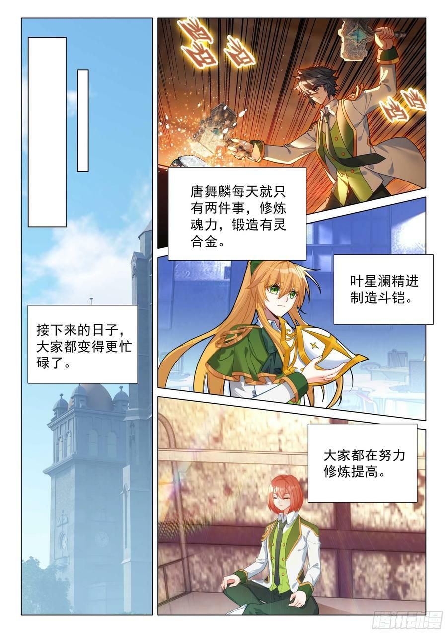 306 认输11