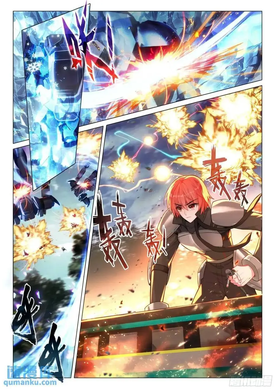 324 救人5
