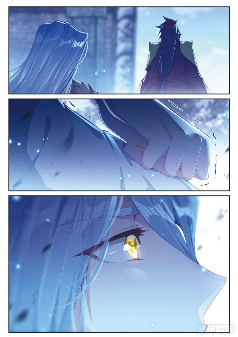 169 海神岛4