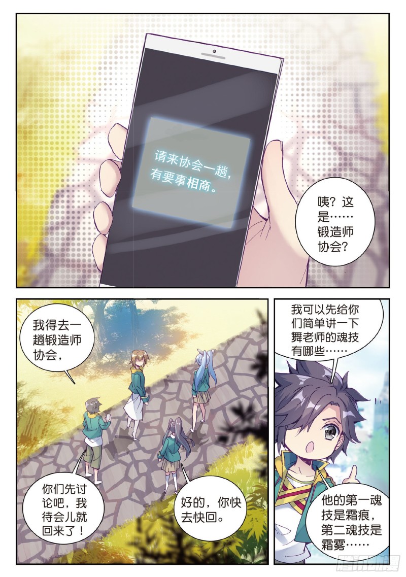 95 欢迎加入零班10