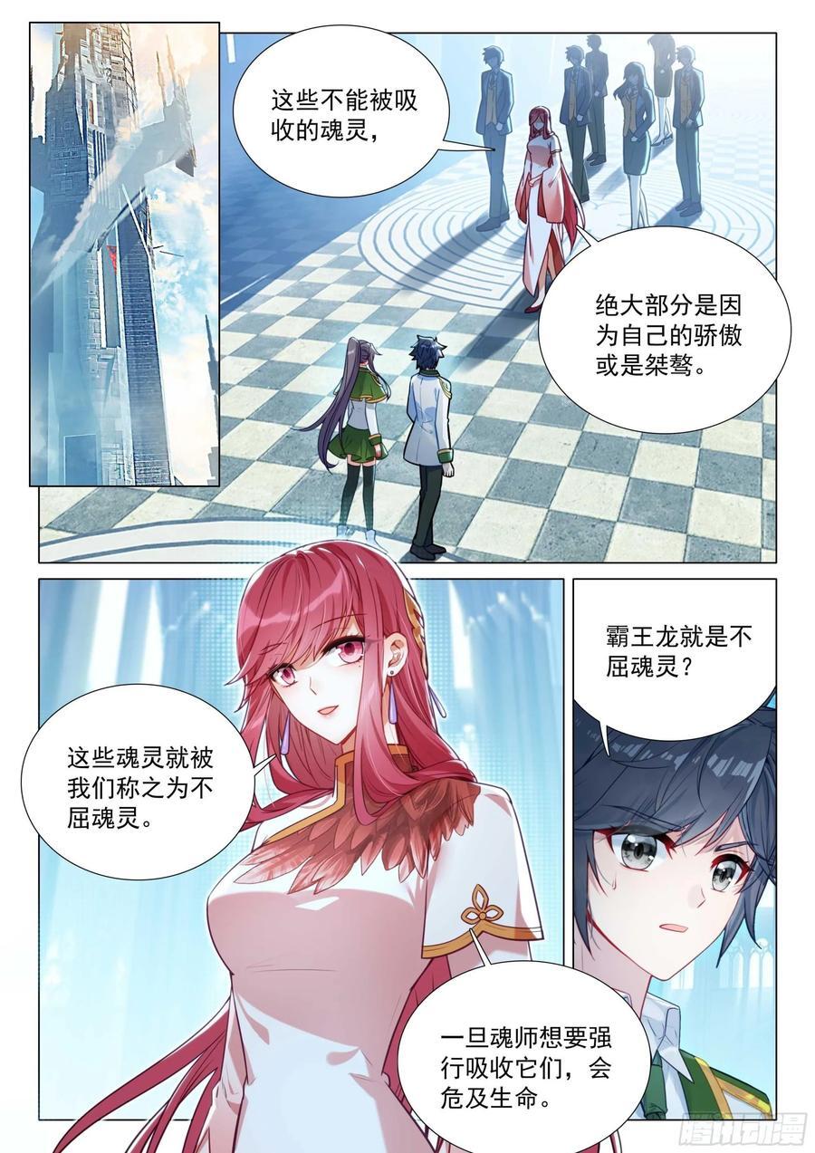 309 分析报告1