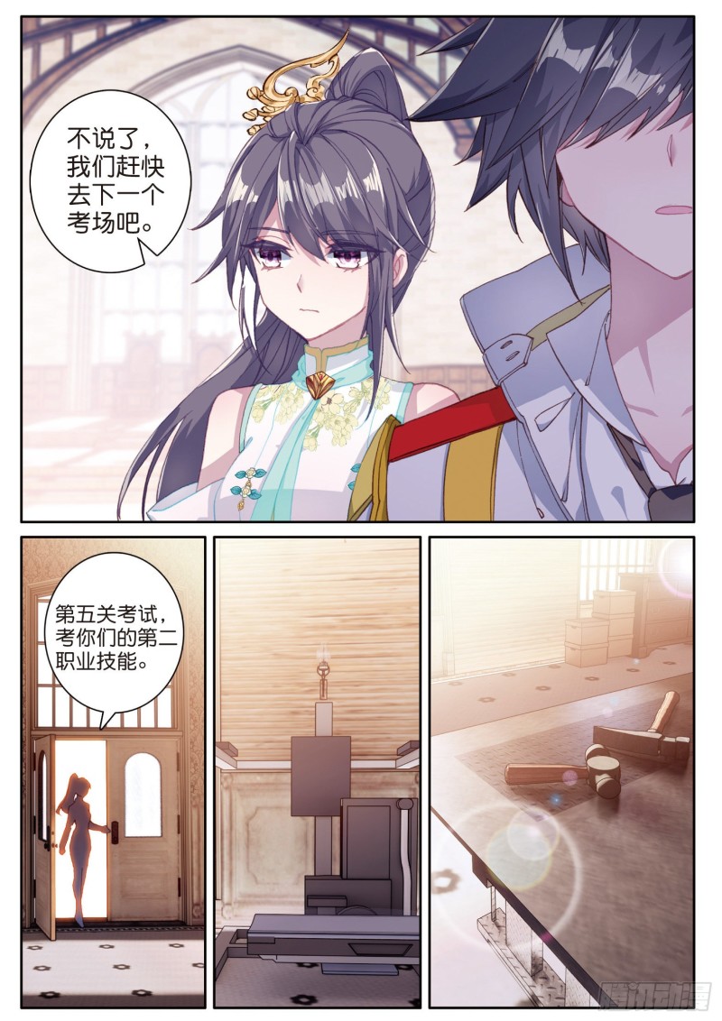 150 考饭量？呵呵7
