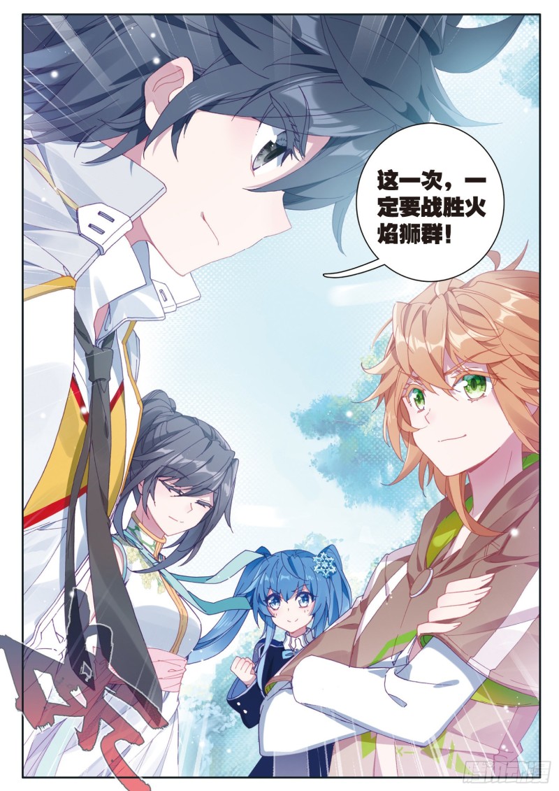 122 期末考试11