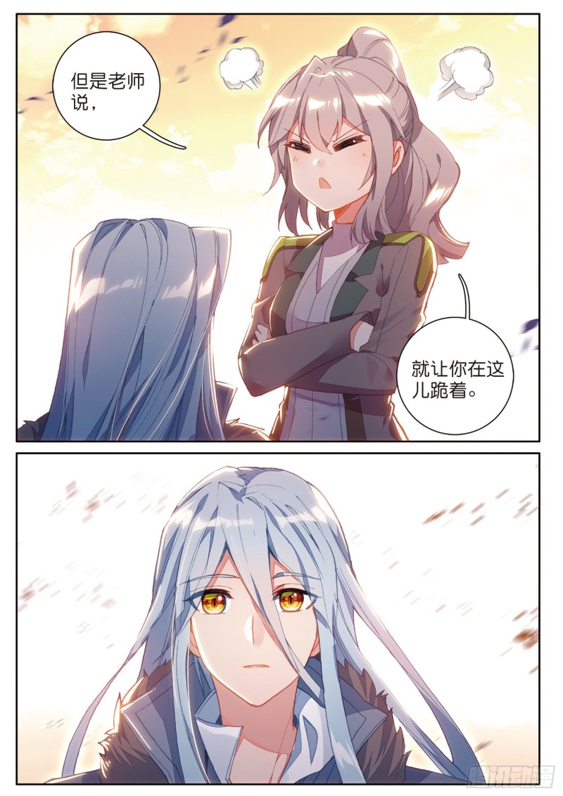 139 成功了5