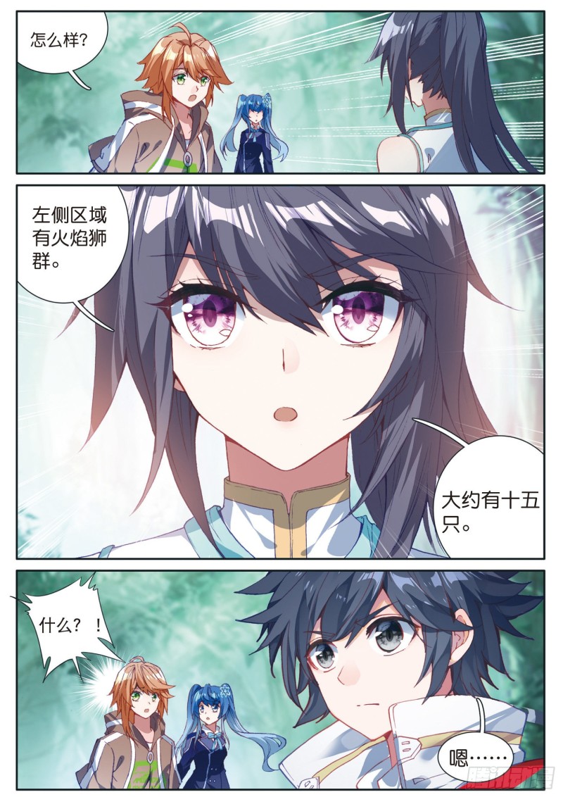 122 期末考试7