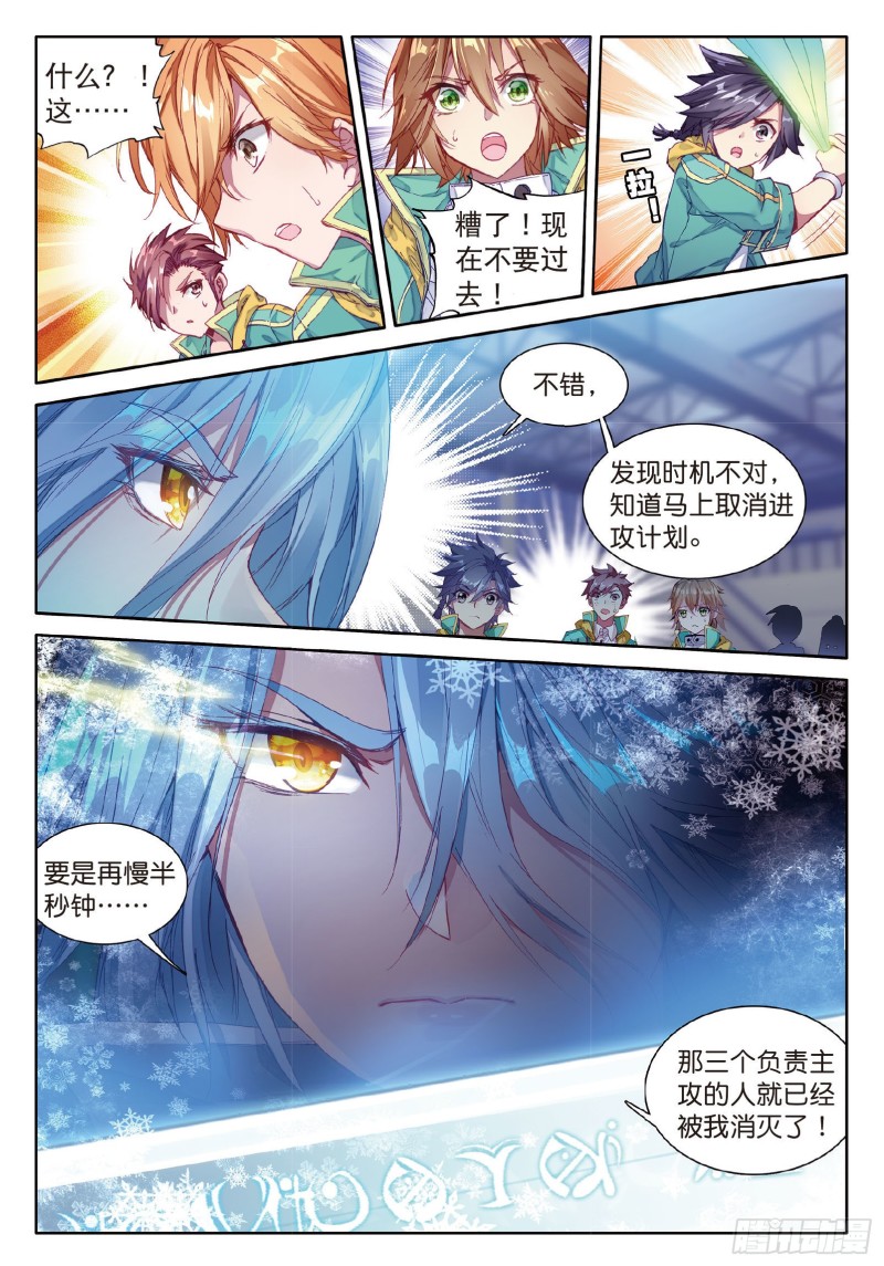 64 出问题了5