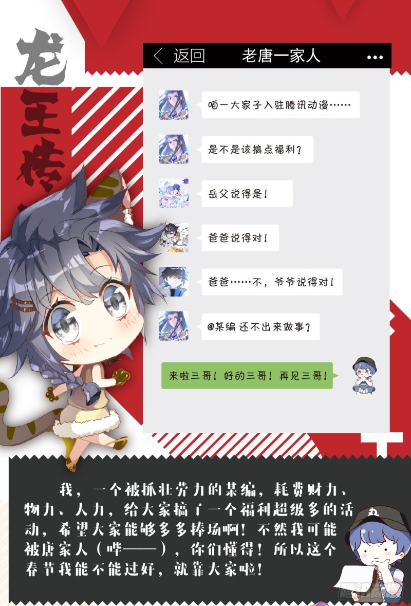 174 工读生宿舍16