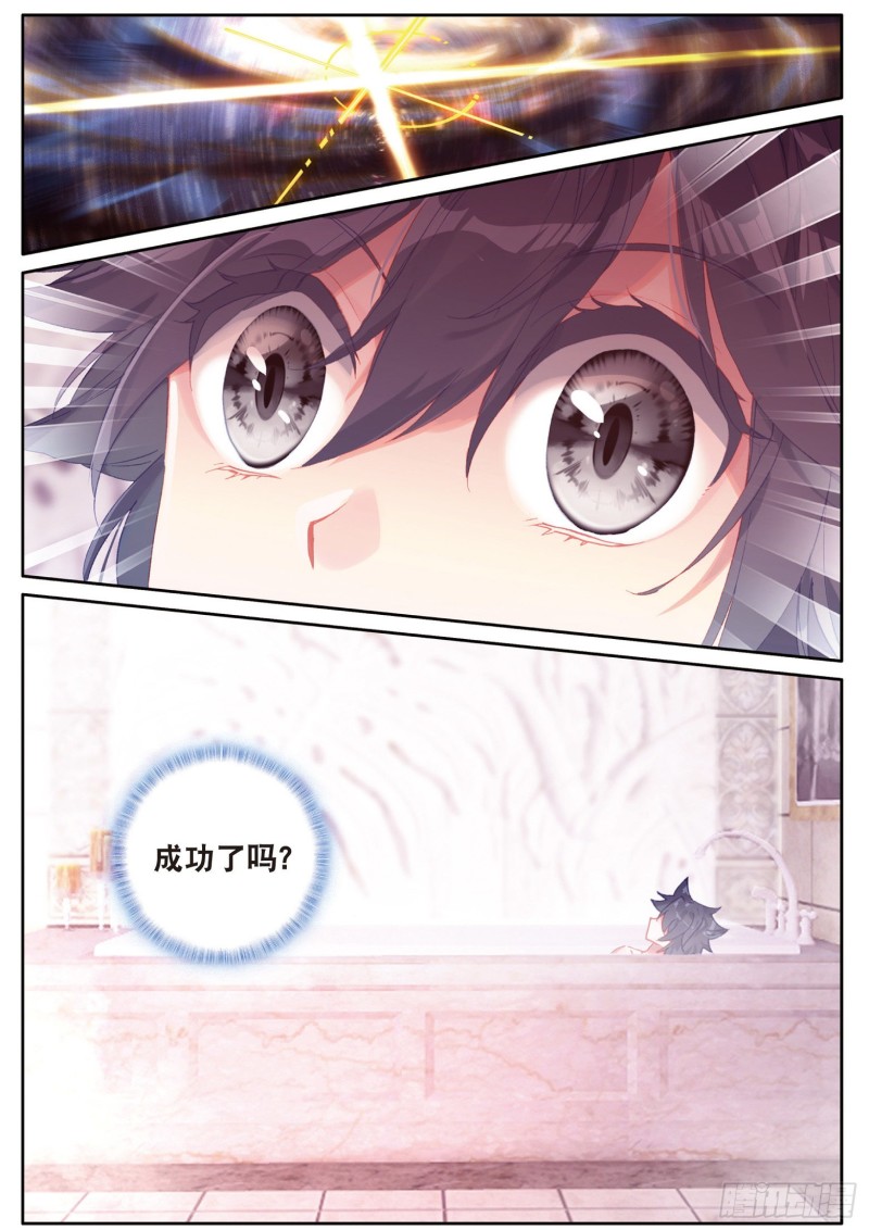 140 出发参加考试1
