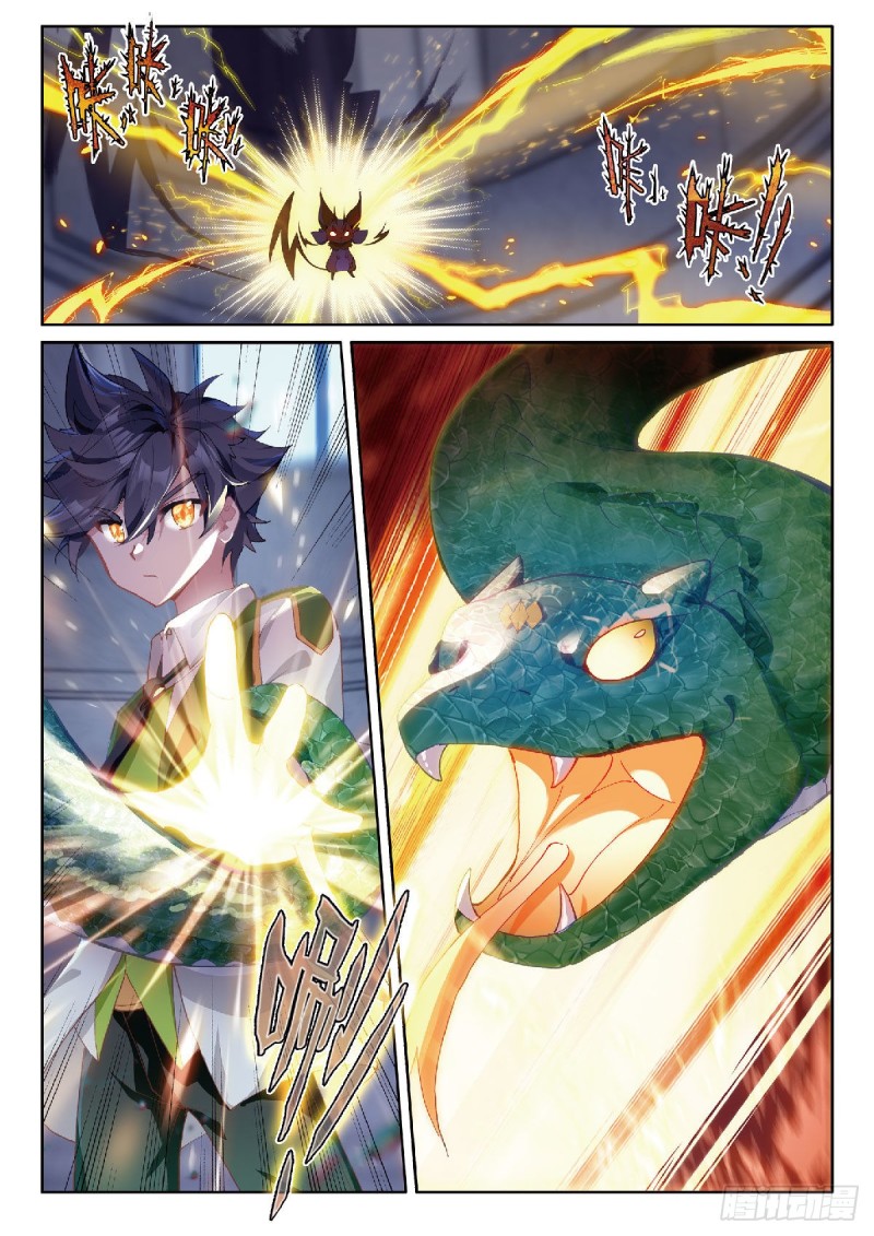 219 金语3