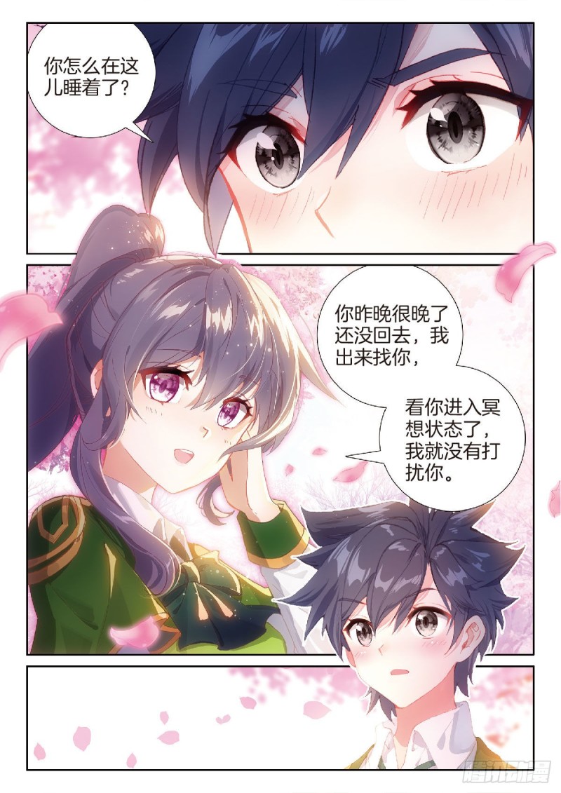 214 吃撑的后果14