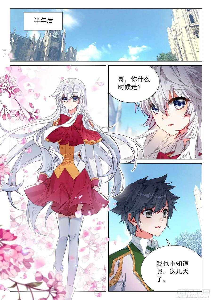 306 认输13