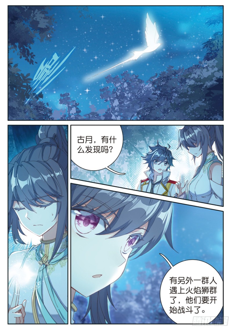 122 期末考试12
