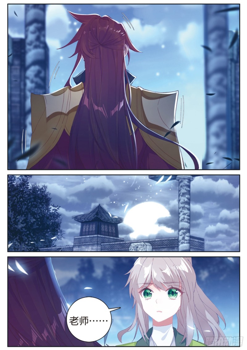 169 海神岛6