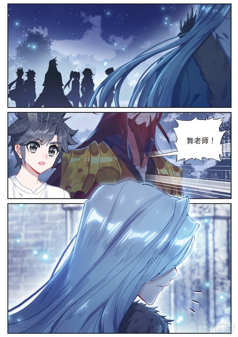 168 宗匠级锻造师9
