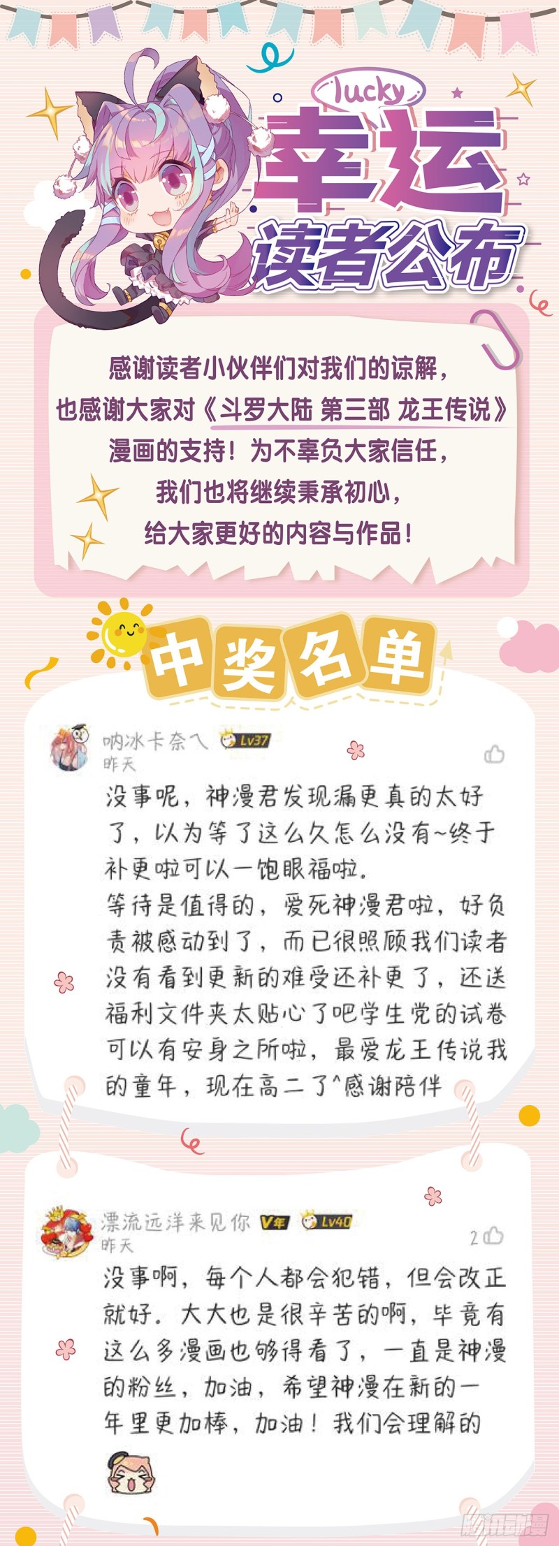 174 工读生宿舍21