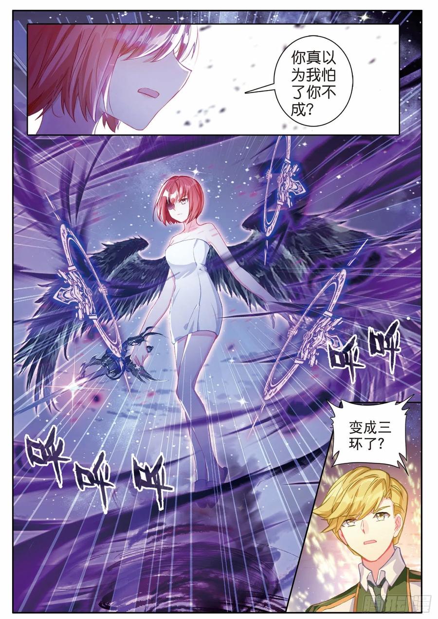 198 拒绝15