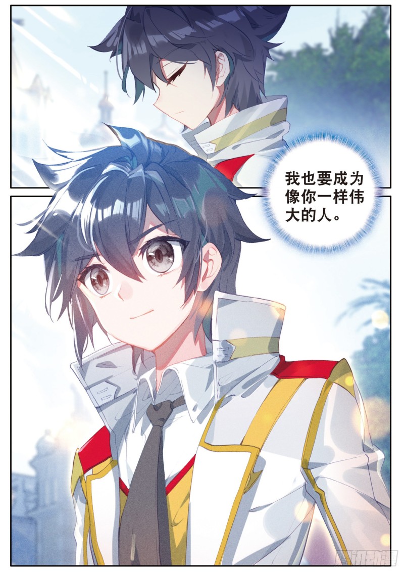 140 出发参加考试14
