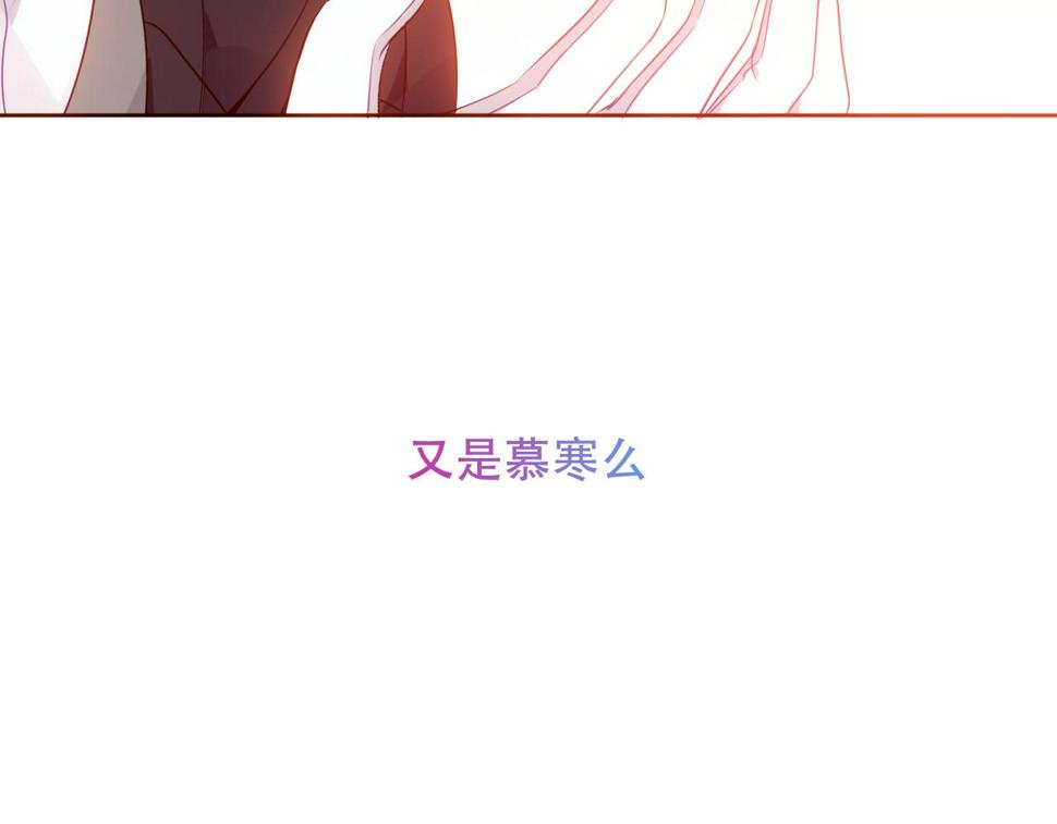 第27话 醋91