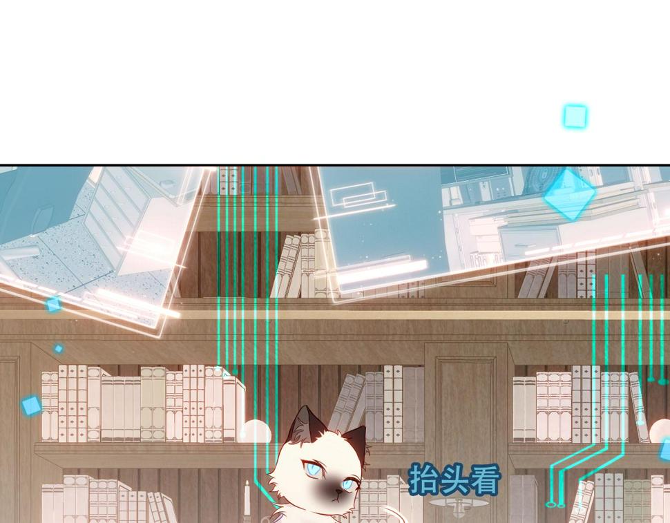 第24话 戏中戏35