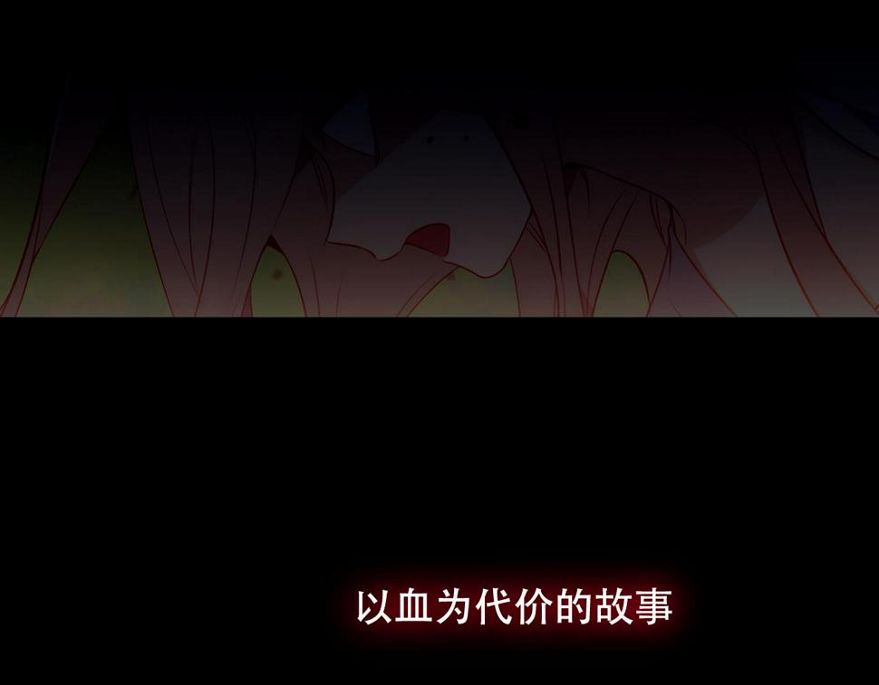 第27话 醋27