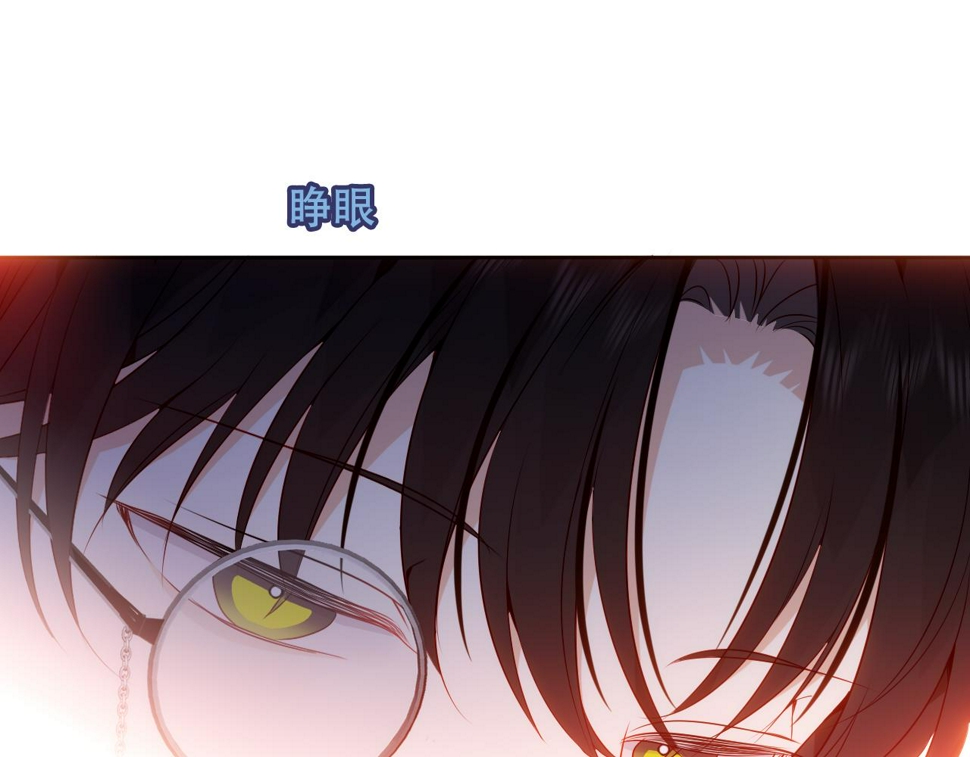 第30话 睡着了89