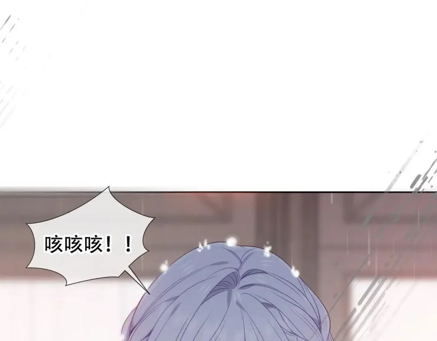 第26话 怎么可能不喜欢37
