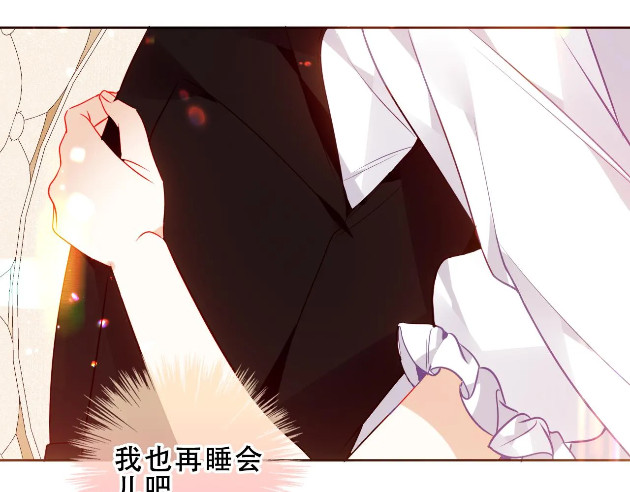 第33话 相似26
