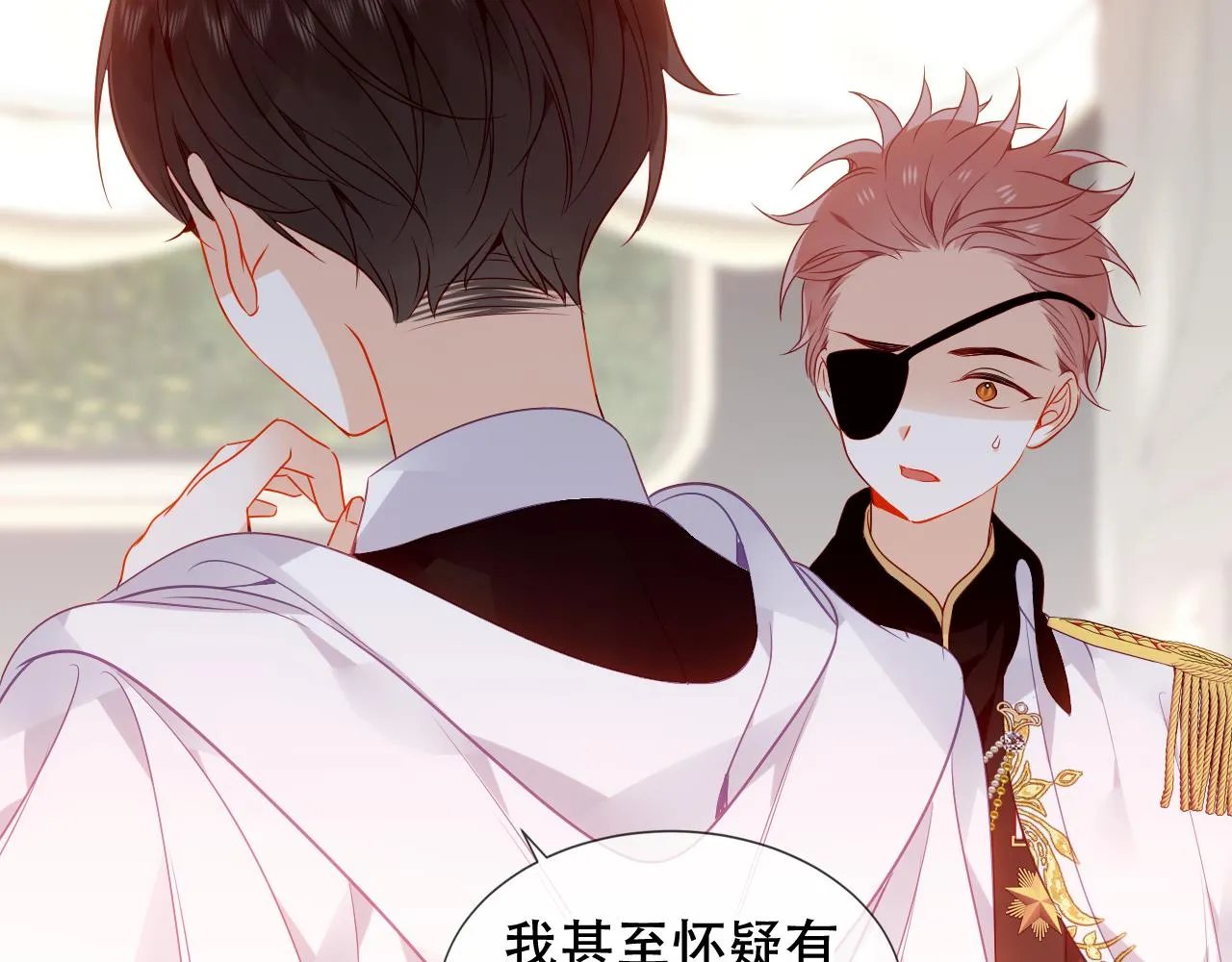 第35话 毒蛇58