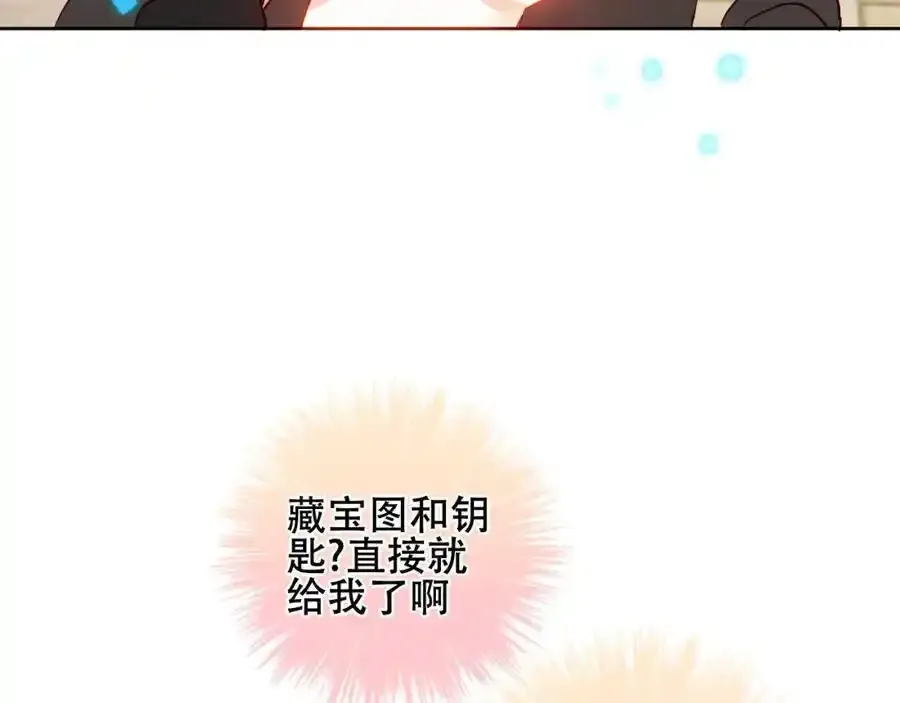 第2话 破产危机30