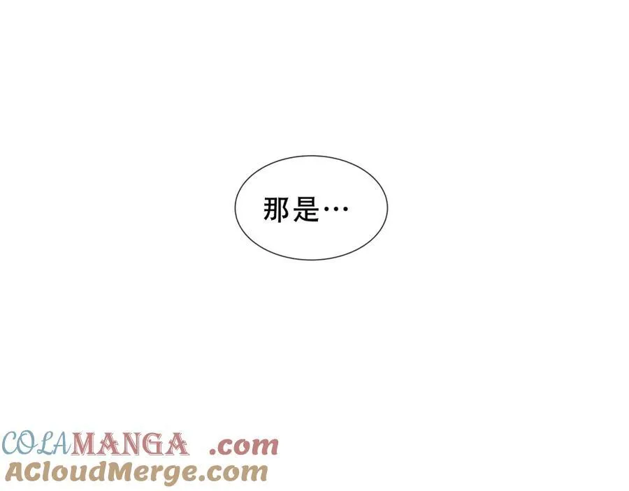 第30话 只有我才能抛弃你8