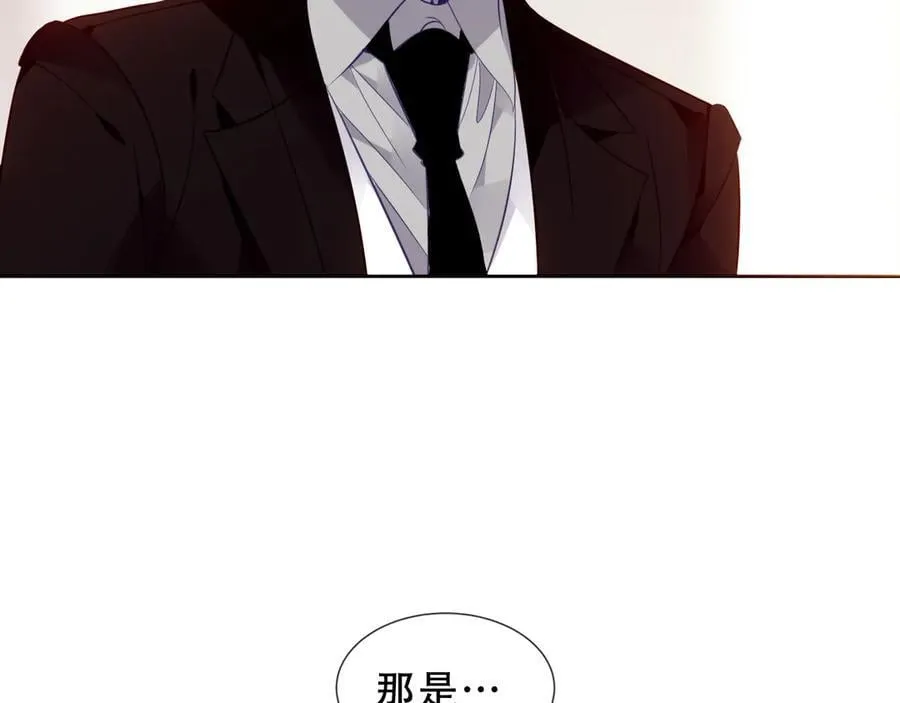 第29话 理智与本能103