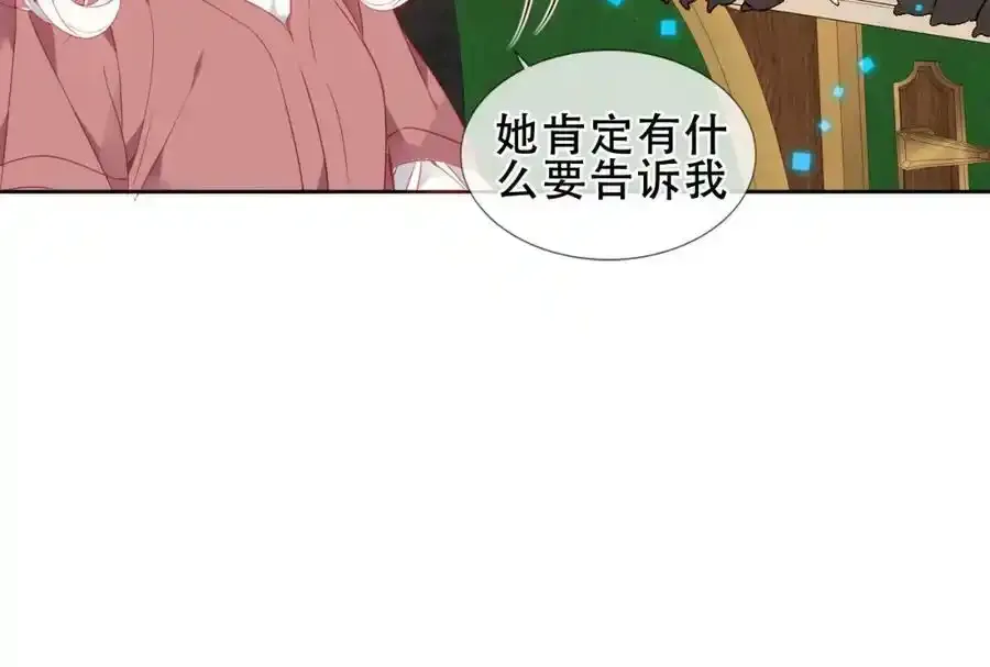 第37话 与现实的连接25