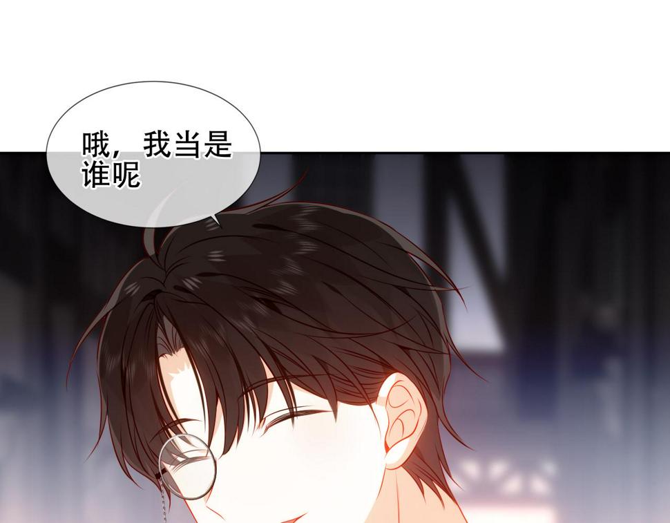 第22话 危机7