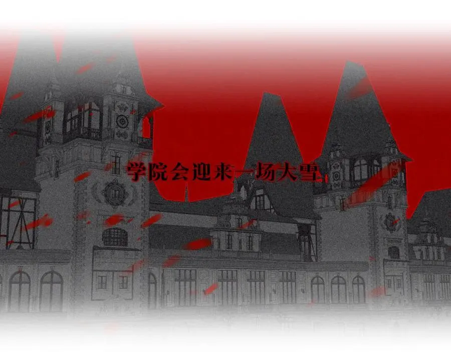 第20话 发烧7