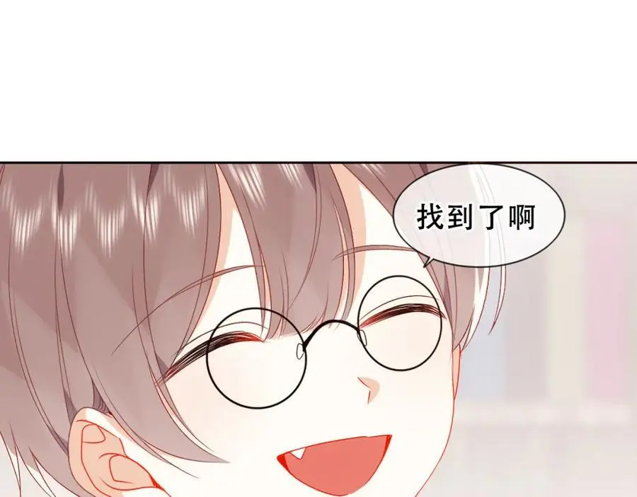 第9话 半夜有敲门声99
