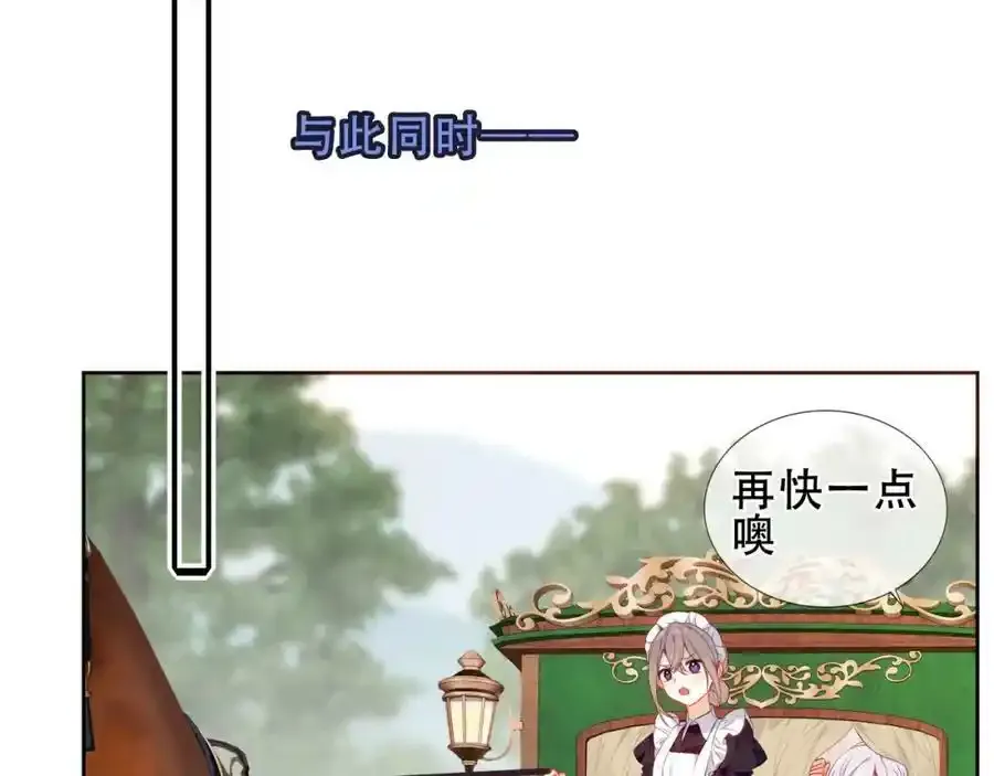 第37话 与现实的连接22