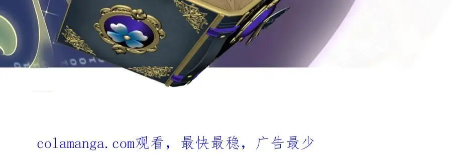 第11话 在意98