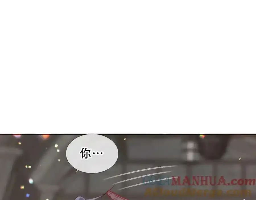 第39话 慕寒4