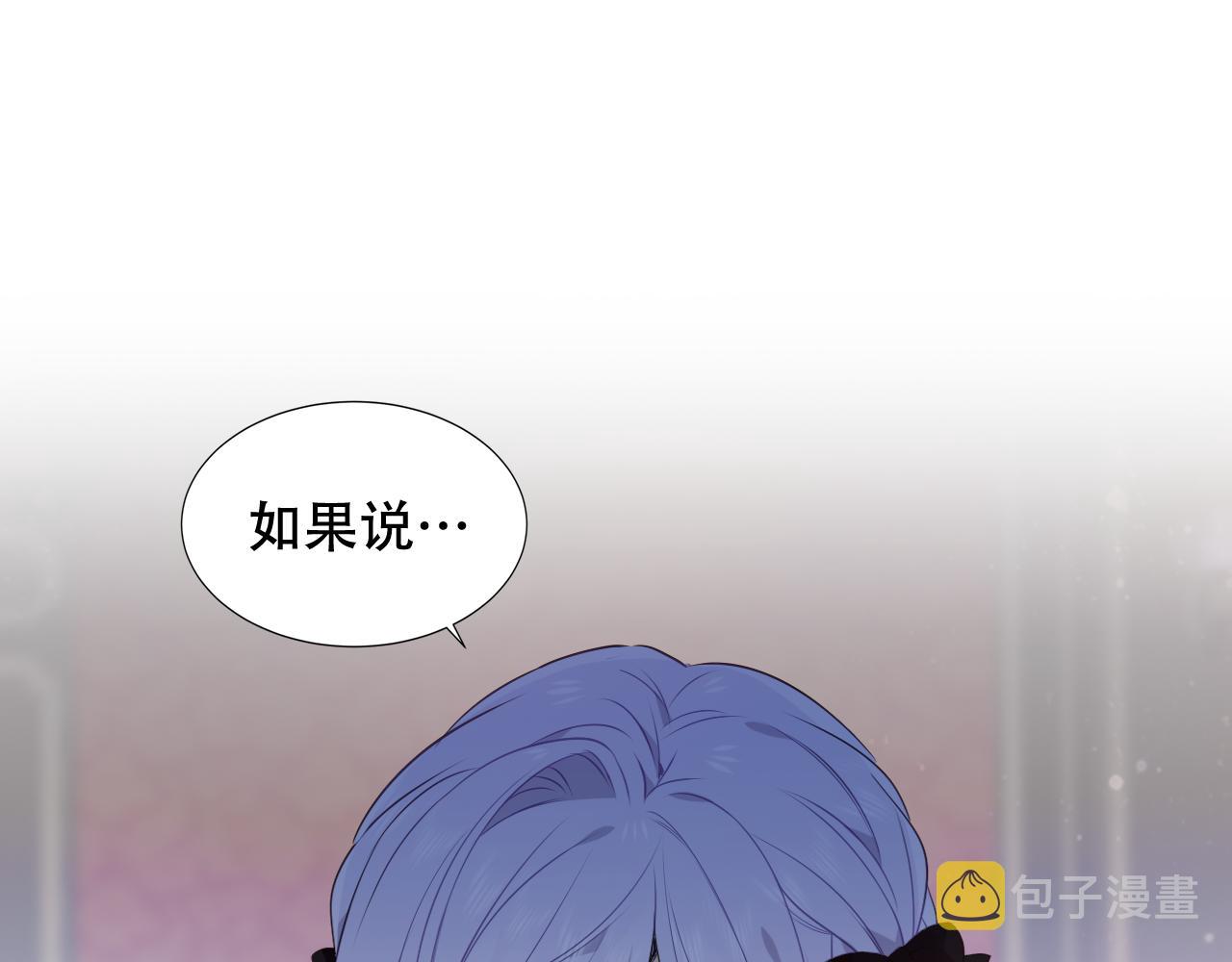 第13话 相扣94