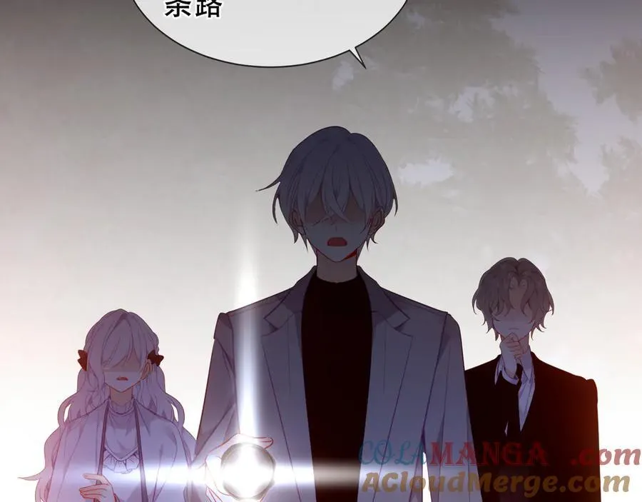 第37话 别碰60