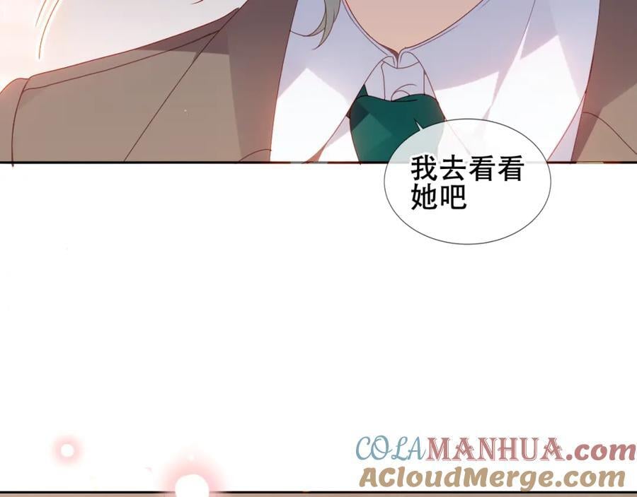 第4话 入学21