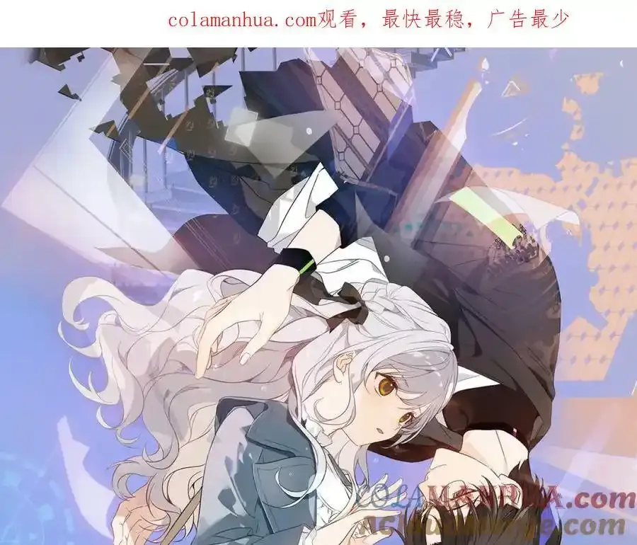 第38话 他人故事中的大小姐105